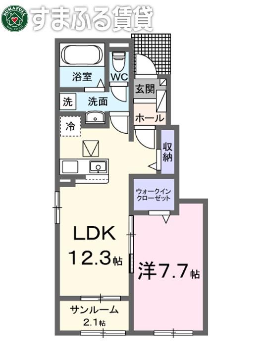 マイ イーリス(1LDK/1階)の間取り写真