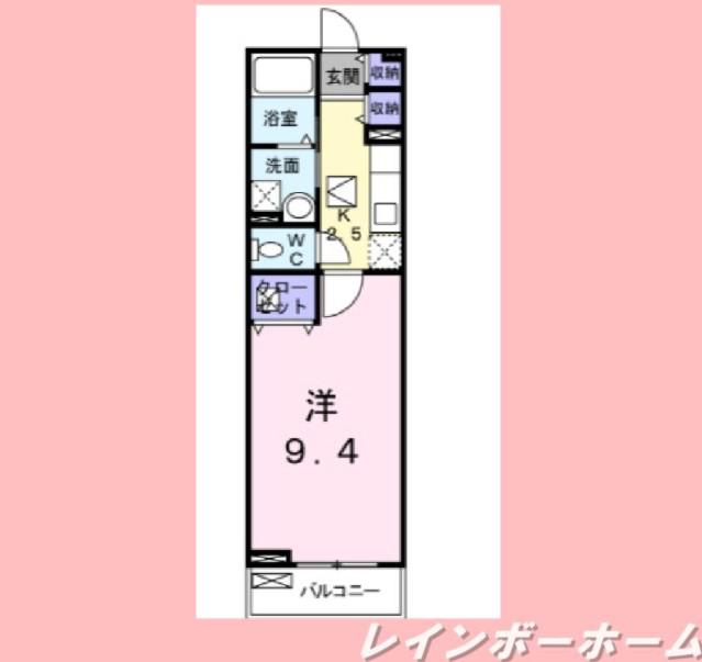 グランデパラーシオ(ワンルーム/2階)の間取り写真