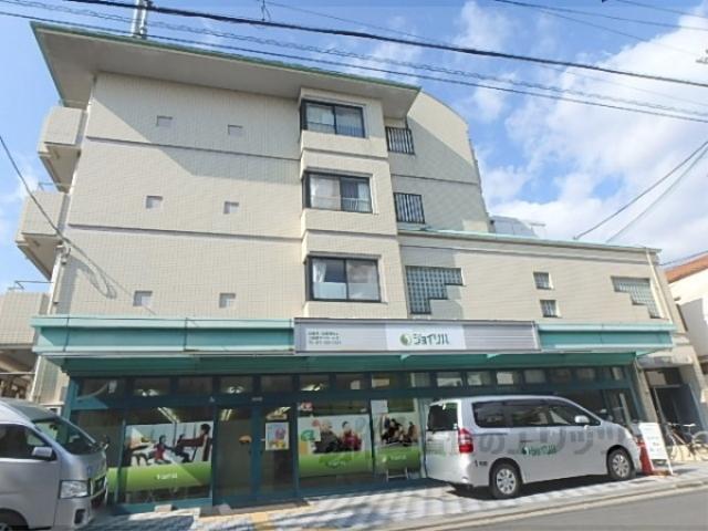 コープ・ミール花園