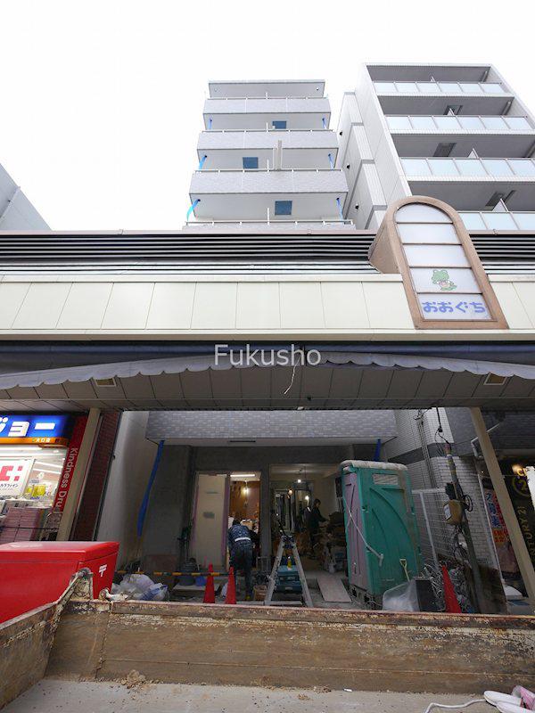 スターオオグチ