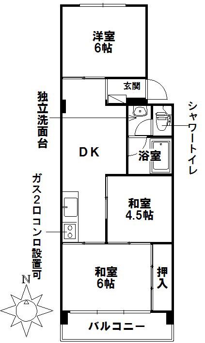山田ハイツ(2LDK/3階)の間取り写真