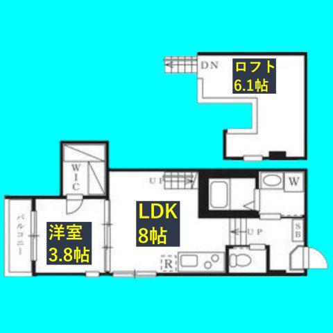 トレノハウス(1LDK/2階)の間取り写真