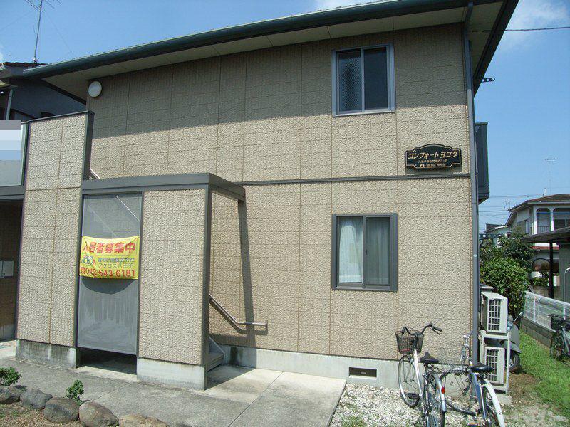 コンフォートヨコタ