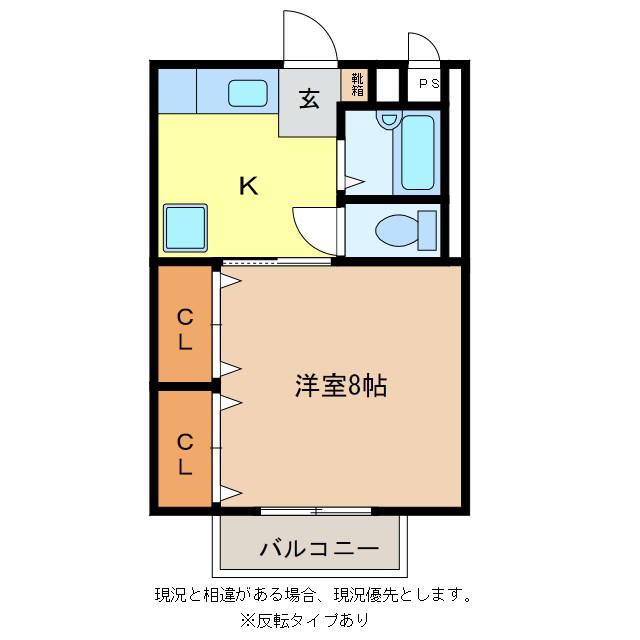 ストーク稲葉 B(1K/1階)の間取り写真