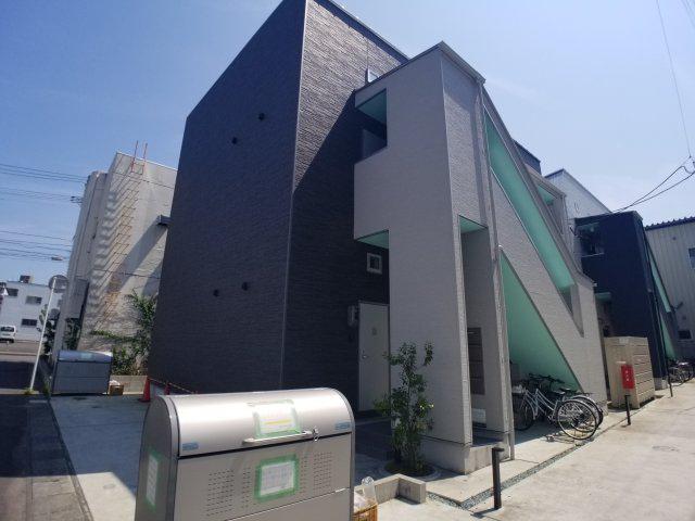 タマリンド大和町