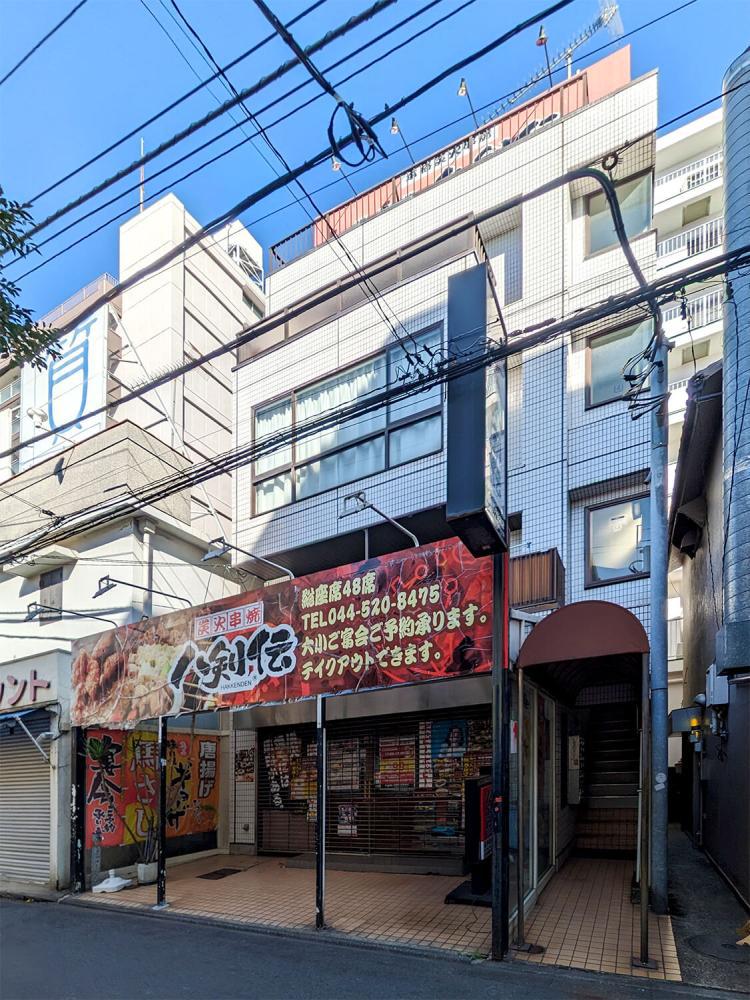 グッドウッド