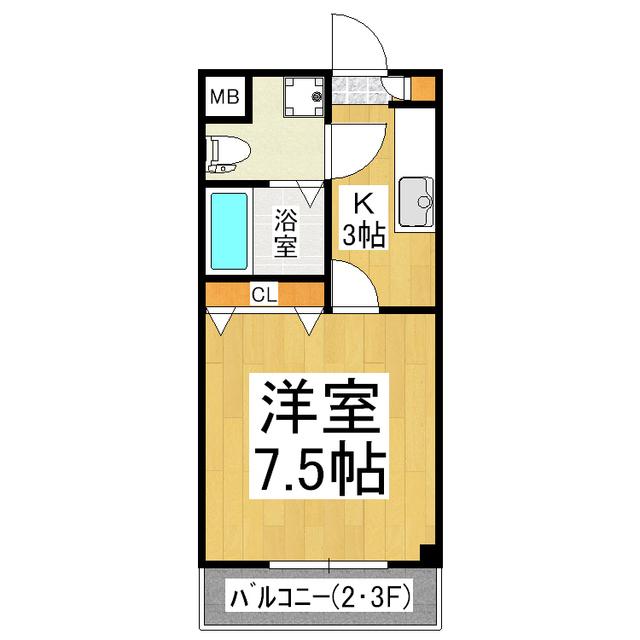 イーグルハイツ(1K/1階)の間取り写真