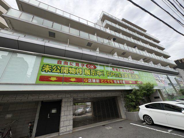 ディニテ