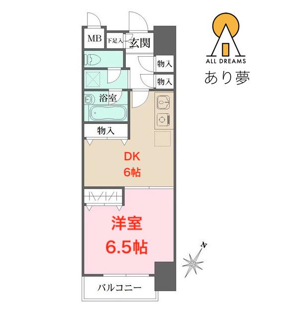 ヒルクレスト西横浜(1DK/1階)の間取り写真