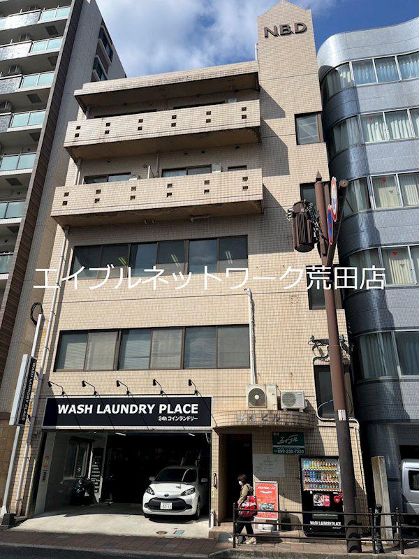 野村ビル