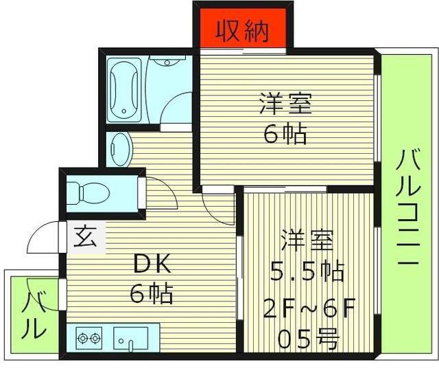 東洋プラザ野江内代(2DK/6階)の間取り写真