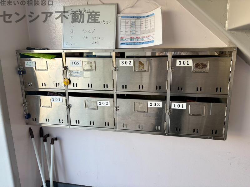 マンション 君