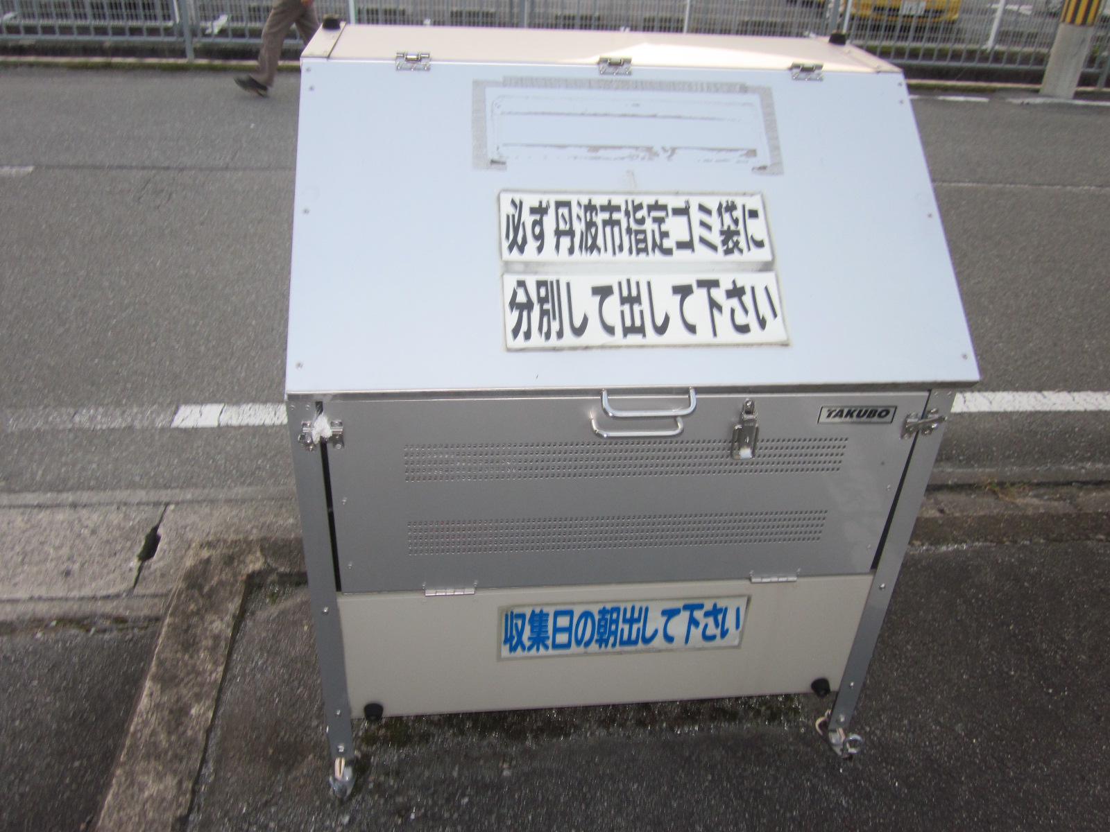 コーポアシダII