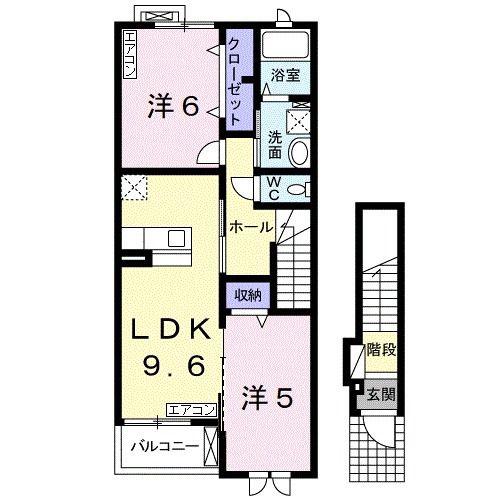 アルコバレーノ C(2LDK/2階)の間取り写真