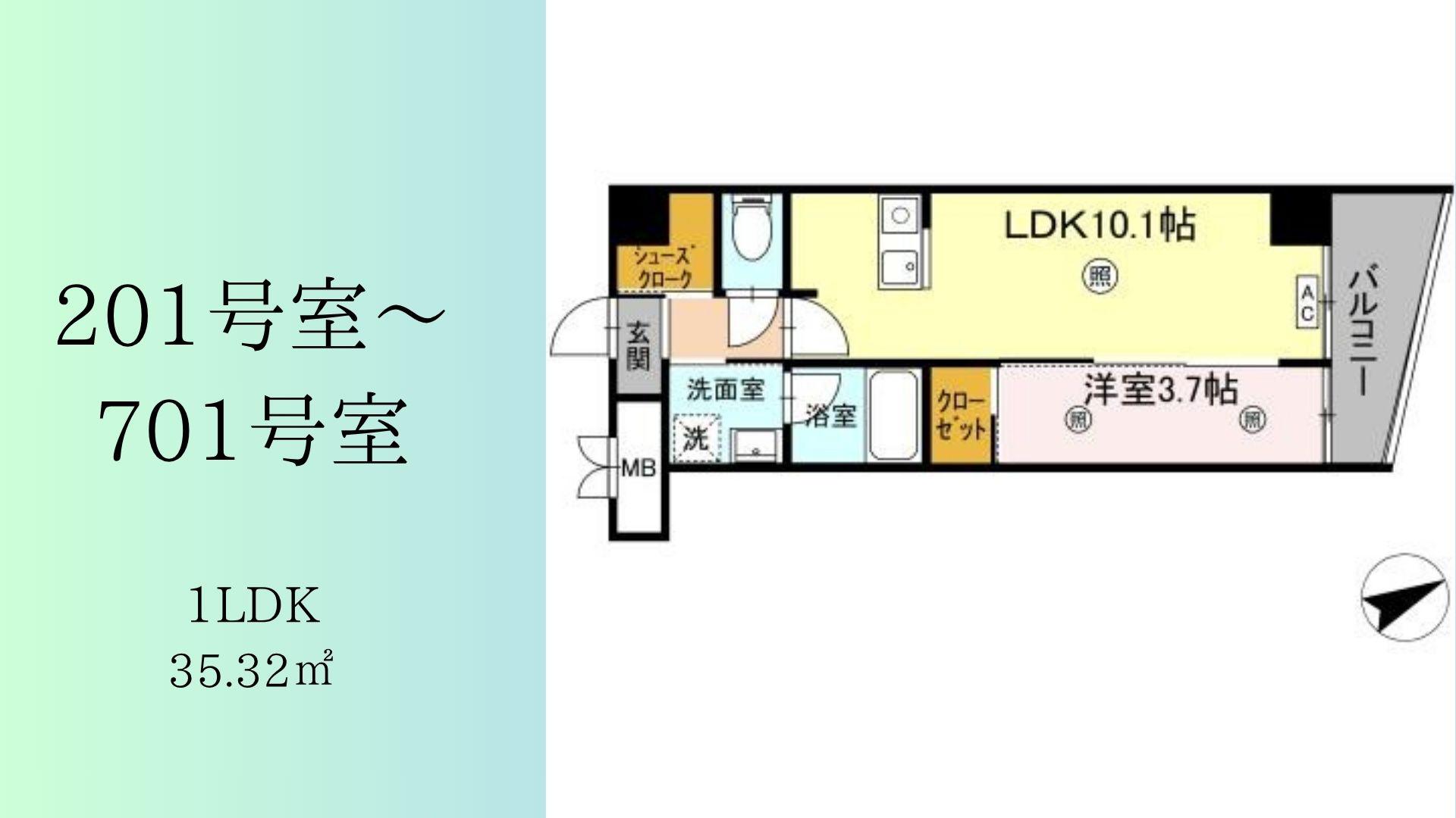 ロイジェント安謝新都心(1LDK/7階)の間取り写真