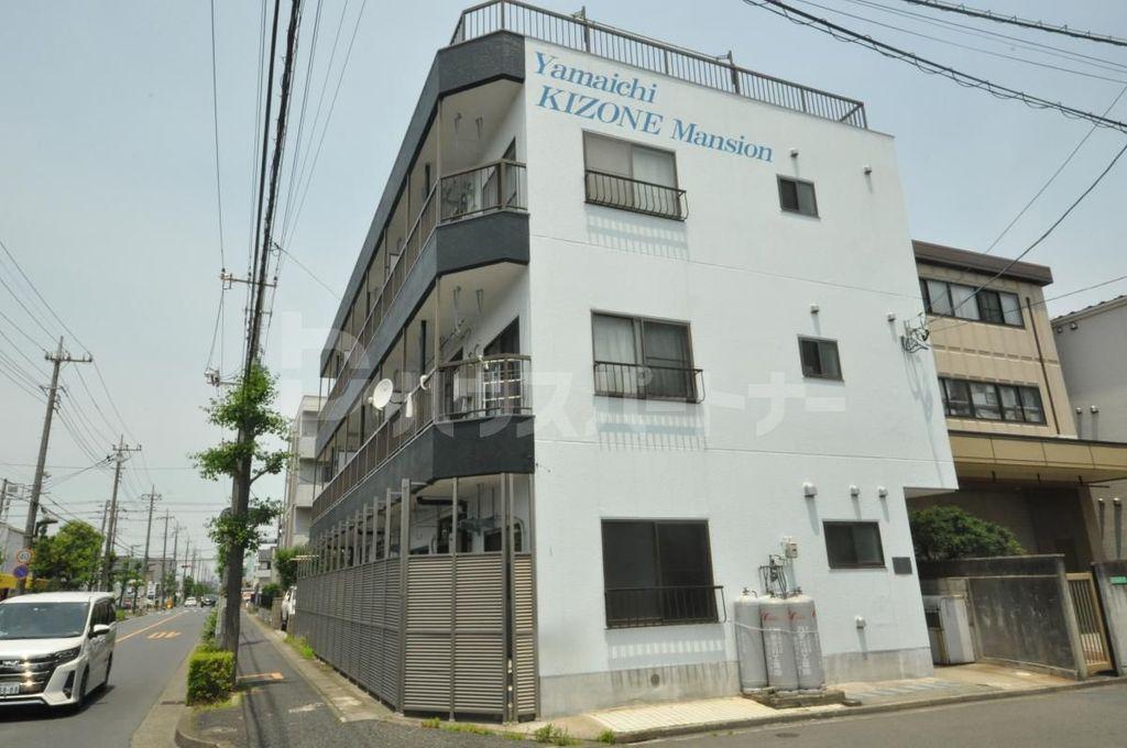 山一木曽根マンション