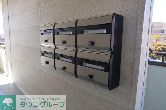 エスワンプラザ