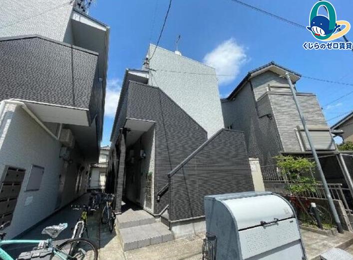 クレール ラ ハウト 