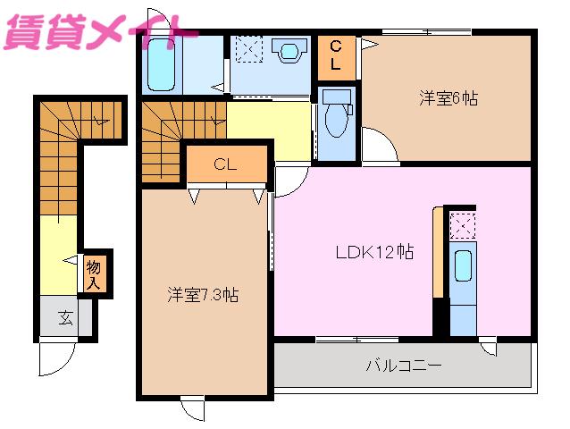 ニューリバーサイド(2LDK/2階)の間取り写真