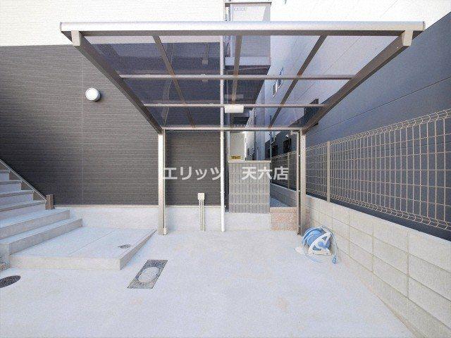 アムールHARMONYI