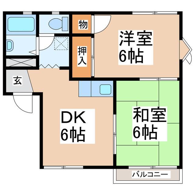 アトゥレあすかB(2DK/2階)の間取り写真