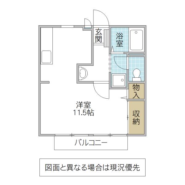 Mコーポ(ワンルーム/2階)の間取り写真