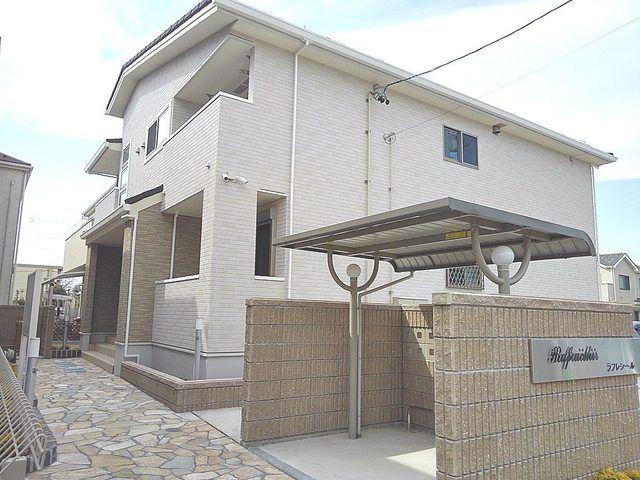 ラフレシール