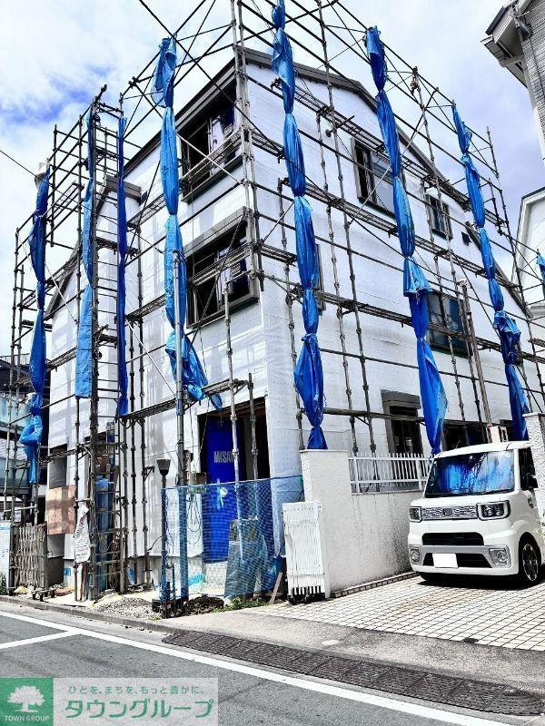 ユアーズホーム