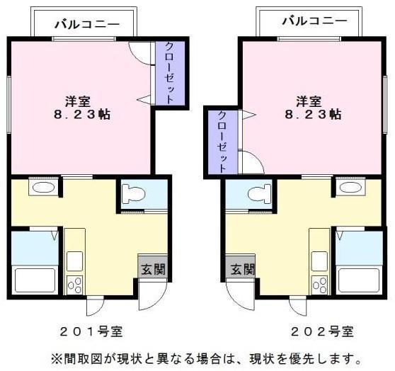 メゾンM・Y(1K/2階)の間取り写真