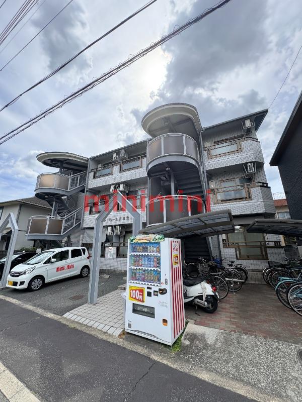 プラットホーム沢良宜