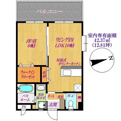 ベルウッド(1LDK/1階)の間取り写真