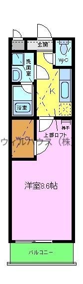 フジパレス北清水町 Ⅱ番館(1K/2階)の間取り写真