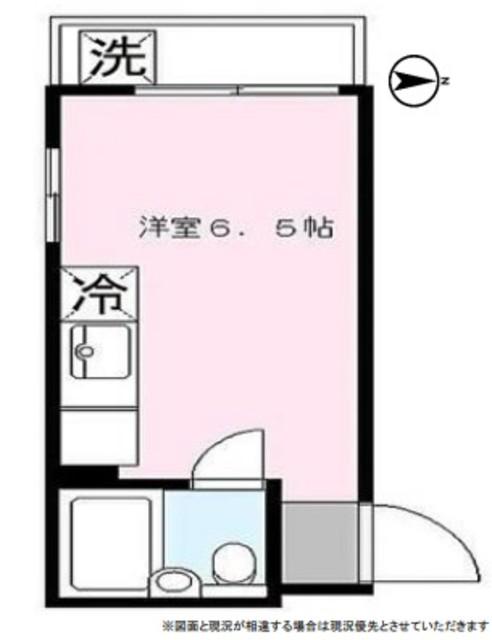 AP小山(ワンルーム/2階)の間取り写真