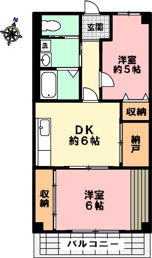 オレンジカウンティ・ドゥーエ(2DK/2階)の間取り写真