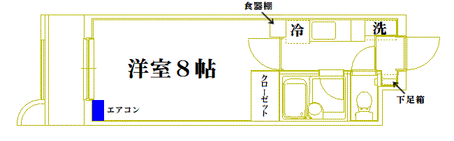 スカイハイム稲荷(1K/2階)の間取り写真