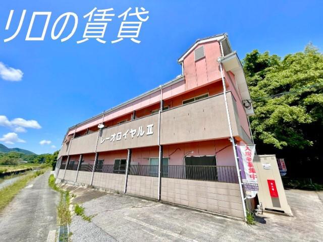 レーオロイヤル(1LDK/2階)