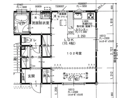 メイセVI(ワンルーム/1階)の間取り写真