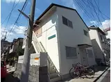 篠原マンション中山手