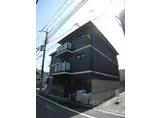 アルテミス北大路