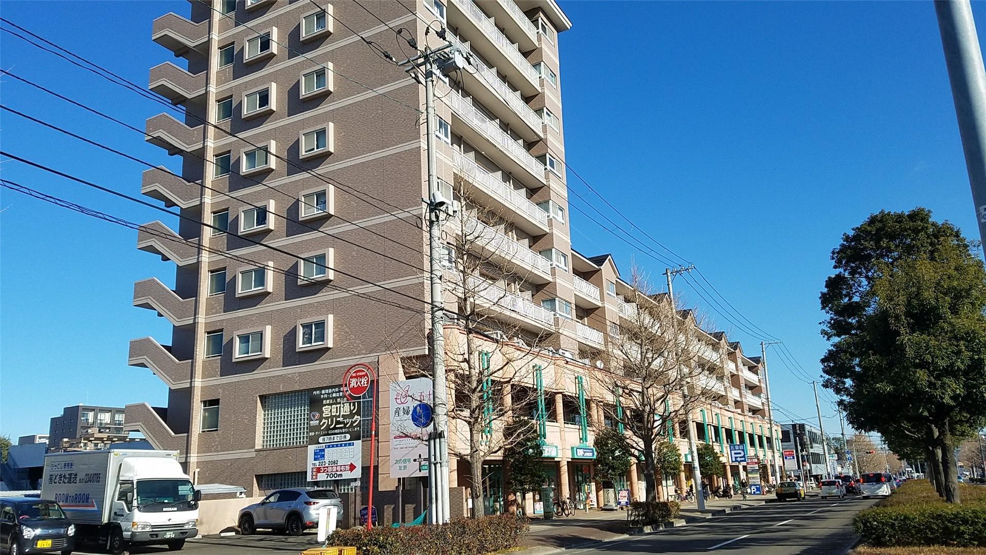 上杉五番館