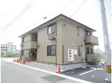 コラーレ西条