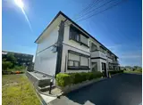 サンライフたかわし