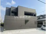 THE NOBLES針摺南