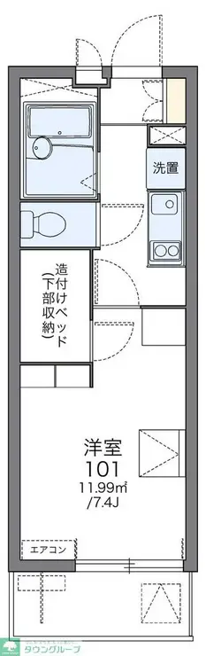 レオパレスレインボーステイツ 2階階 間取り