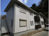 プリマヴェーラ