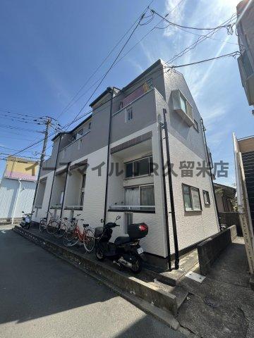 シャルム諏訪野