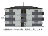 D-RSESENAKJ