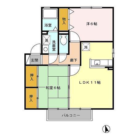 サンパル A棟(2LDK/2階)の間取り写真
