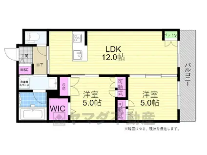 オリビア(2LDK/3階)の間取り写真