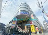 湘南パールマンション